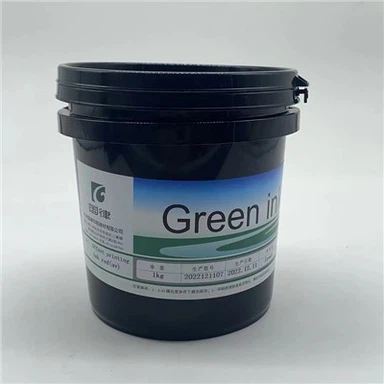 Vatnsbundið UV blek